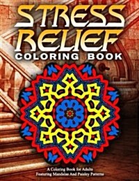 Stress Relief Coloring Book Vol.17: Adult Coloring Books Best Sellers for Women (Paperback)