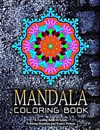 Mandala Coloring Book - Vol.12: Adult Coloring Books Best Sellers for Women (Paperback)