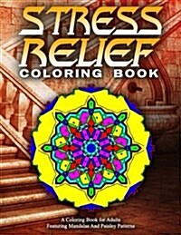 Stress Relief Coloring Book Vol.15: Adult Coloring Books Best Sellers for Women (Paperback)