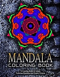 MANDALA COLORING BOOK - Vol.15: adult coloring books best sellers for women (Paperback)