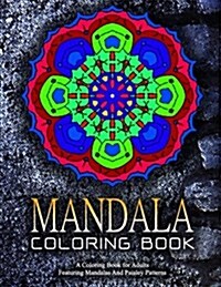 MANDALA COLORING BOOK - Vol.19: adult coloring books best sellers for women (Paperback)