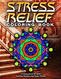 Stress Relief Coloring Book Vol.19: Adult Coloring Books Best Sellers for Women (Paperback)