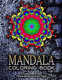 MANDALA COLORING BOOK - Vol.13: adult coloring books best sellers for women (Paperback)