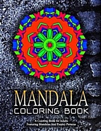 MANDALA COLORING BOOK - Vol.14: adult coloring books best sellers for women (Paperback)