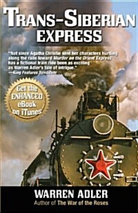 Trans-Siberian Express (Paperback)