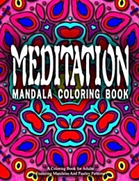 Meditation Mandala Coloring Book - Vol.4: Women Coloring Books for Adults (Paperback)