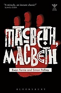 Macbeth, Macbeth (Paperback)