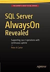 SQL Server Alwayson Revealed (Paperback, 2015)