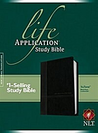Life Application Study Bible-NLT (Imitation Leather)