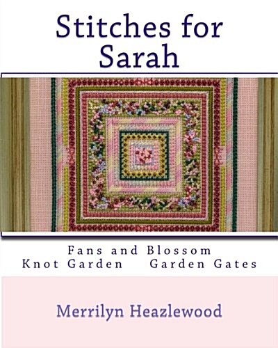 Stitches for Sarah (Paperback)