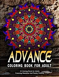 Advanced Coloring Books for Adults - Vol.18: Adult Coloring Books Best Sellers for Women (Paperback)