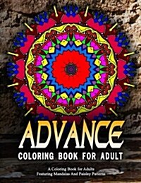 ADVANCED COLORING BOOKS FOR ADULTS - Vol.17: adult coloring books best sellers for women (Paperback)