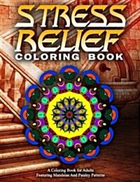 STRESS RELIEF COLORING BOOK Vol.11: adult coloring books best sellers for women (Paperback)