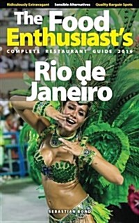 Rio de Janeiro - 2016 (Paperback)