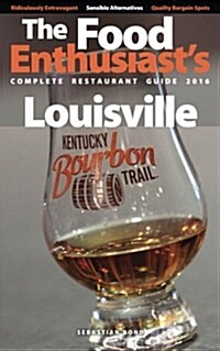 Louisville - 2016 (Paperback)
