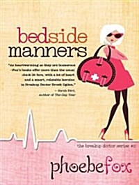 Bedside Manners (MP3 CD, MP3 - CD)