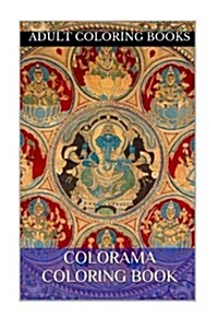 Colorama Coloring Book: Adult Coloring Book (Paperback)
