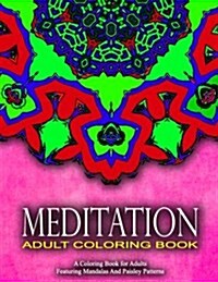 MEDITATION ADULT COLORING BOOKS - Vol.11: women coloring books for adults (Paperback)