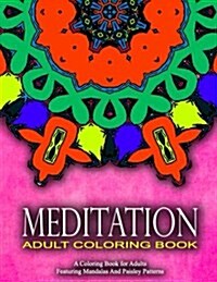 MEDITATION ADULT COLORING BOOKS - Vol.13: women coloring books for adults (Paperback)