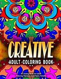CREATIVE ADULT COLORING BOOKS - Vol.11: women coloring books for adults (Paperback)