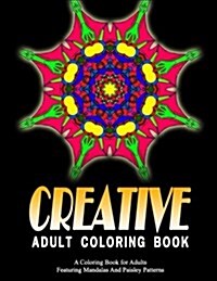 CREATIVE ADULT COLORING BOOKS - Vol.19: women coloring books for adults (Paperback)
