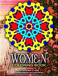 Women Coloring Book - Vol.7: Women Coloring Books for Adults (Paperback)