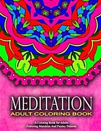 MEDITATION ADULT COLORING BOOKS - Vol.12: women coloring books for adults (Paperback)