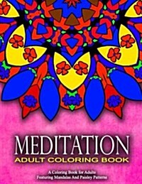 MEDITATION ADULT COLORING BOOKS - Vol.17: women coloring books for adults (Paperback)
