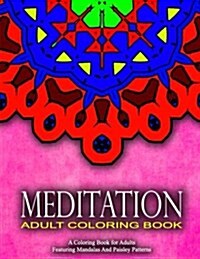 MEDITATION ADULT COLORING BOOKS - Vol.16: women coloring books for adults (Paperback)