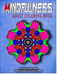 MINDFULNESS ADULT COLORING BOOK - Vol.18: women coloring books for adults (Paperback)