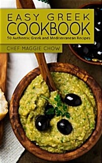 Easy Greek Cookbook (Paperback)