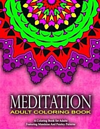 MEDITATION ADULT COLORING BOOKS - Vol.14: women coloring books for adults (Paperback)