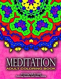 MEDITATION ADULT COLORING BOOKS - Vol.15: women coloring books for adults (Paperback)