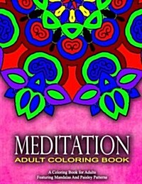 MEDITATION ADULT COLORING BOOKS - Vol.18: women coloring books for adults (Paperback)