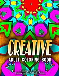 CREATIVE ADULT COLORING BOOKS - Vol.12: women coloring books for adults (Paperback)