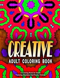 Creative Adult Coloring Books - Vol.13: Women Coloring Books for Adults (Paperback)