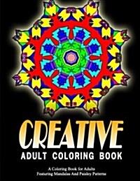 CREATIVE ADULT COLORING BOOKS - Vol.17: women coloring books for adults (Paperback)