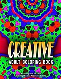 CREATIVE ADULT COLORING BOOKS - Vol.15: women coloring books for adults (Paperback)