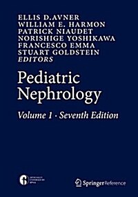 Pediatric Nephrology (Hardcover, 7, 2016)