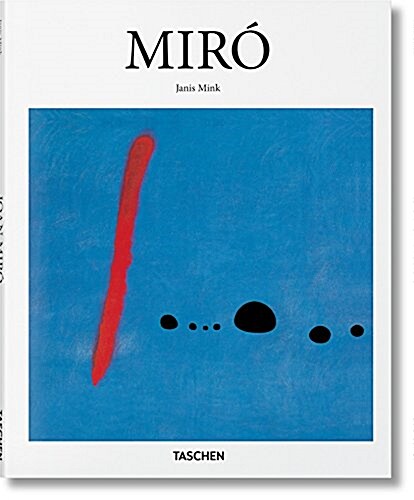 Mir? (Hardcover)