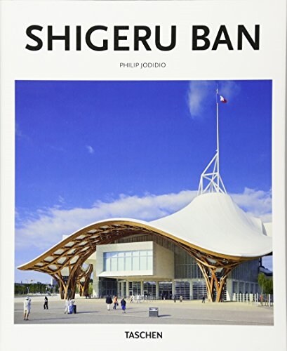 Shigeru Ban (Hardcover)