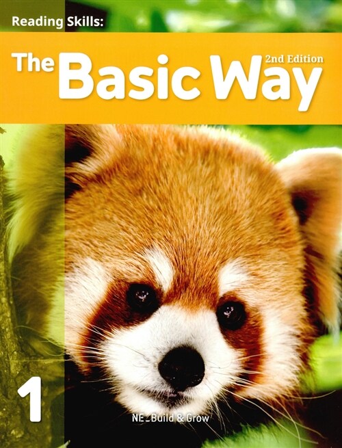 [중고] The Basic Way 1