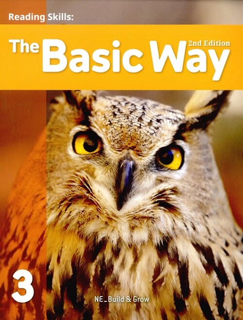 [중고] The Basic Way 3