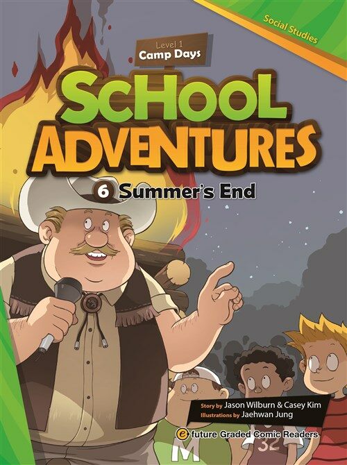 [중고] School Adventures 1-6 Summer’s End (Paperback + QR 코드)