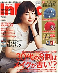 In Red (インレッド) 2016年 02月號 [雜誌] (月刊, 雜誌)