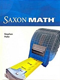 Student Edition 2008 (Hardcover, Student)
