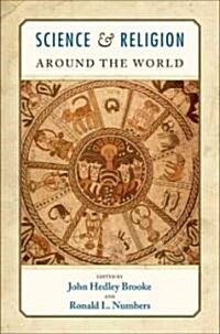 Science and Religion Around the World (Paperback)