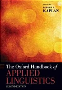 The Oxford Handbook of Applied Linguistics, 2nd Edition (Paperback, 2, Revised)