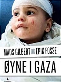 Eyes in Gaza (Hardcover)