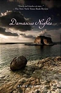 Damascus Nights (Paperback)